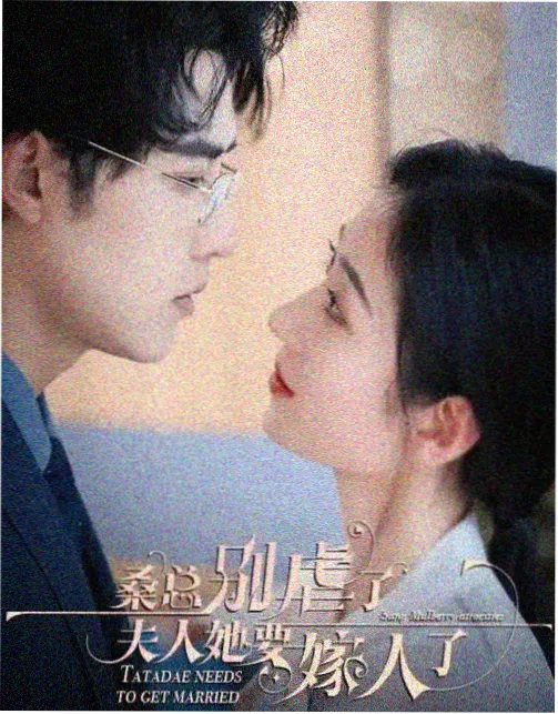 狂飙 天堂网在线观看视频